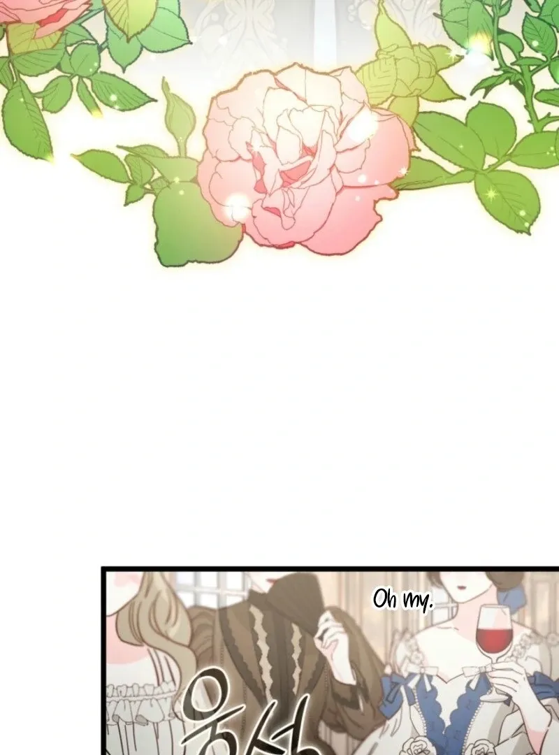 The Villain Family’s New Daughter-In-Law Chapter 57 Online - página 75