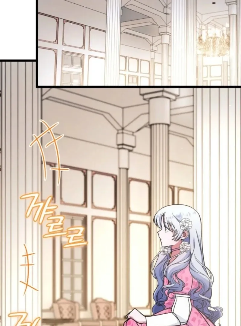 The Villain Family’s New Daughter-In-Law Chapter 58 Online - página 31