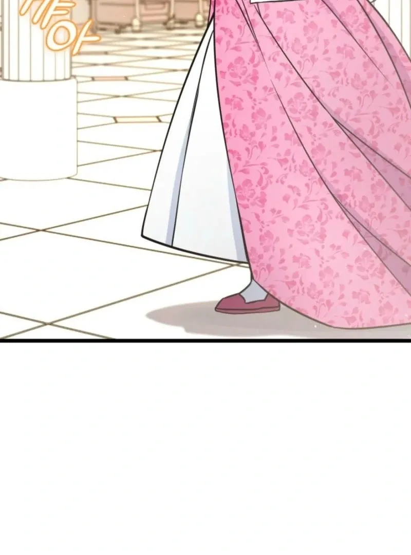 The Villain Family’s New Daughter-In-Law Chapter 58 Online - página 32