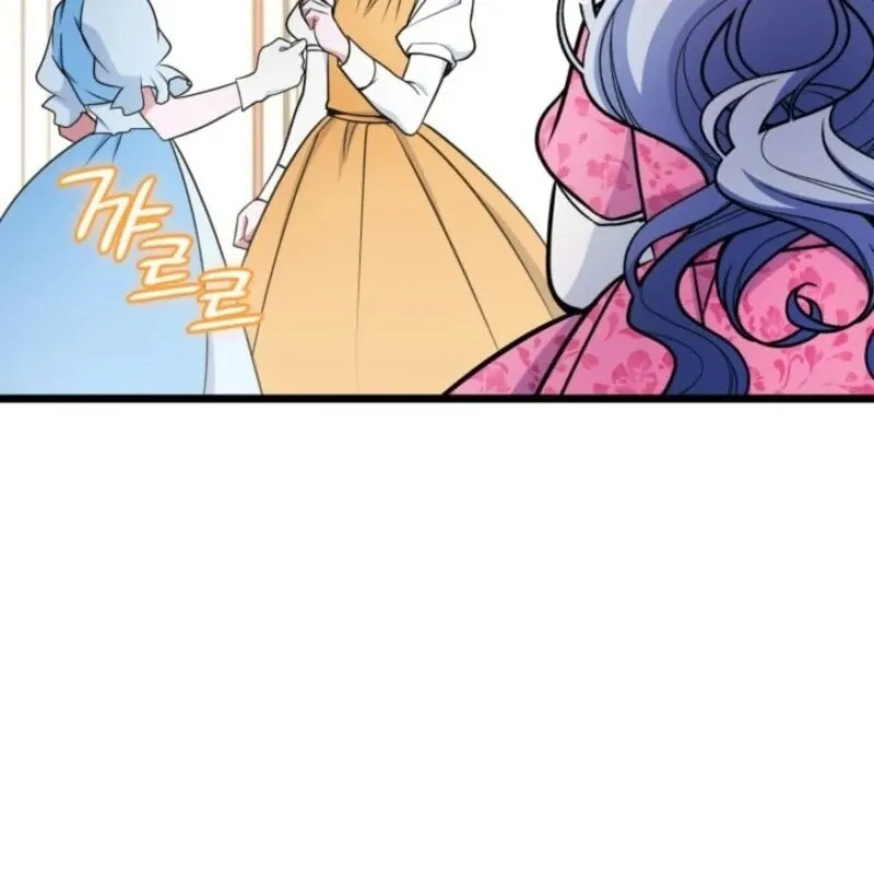 The Villain Family’s New Daughter-In-Law Chapter 58 Online - página 34