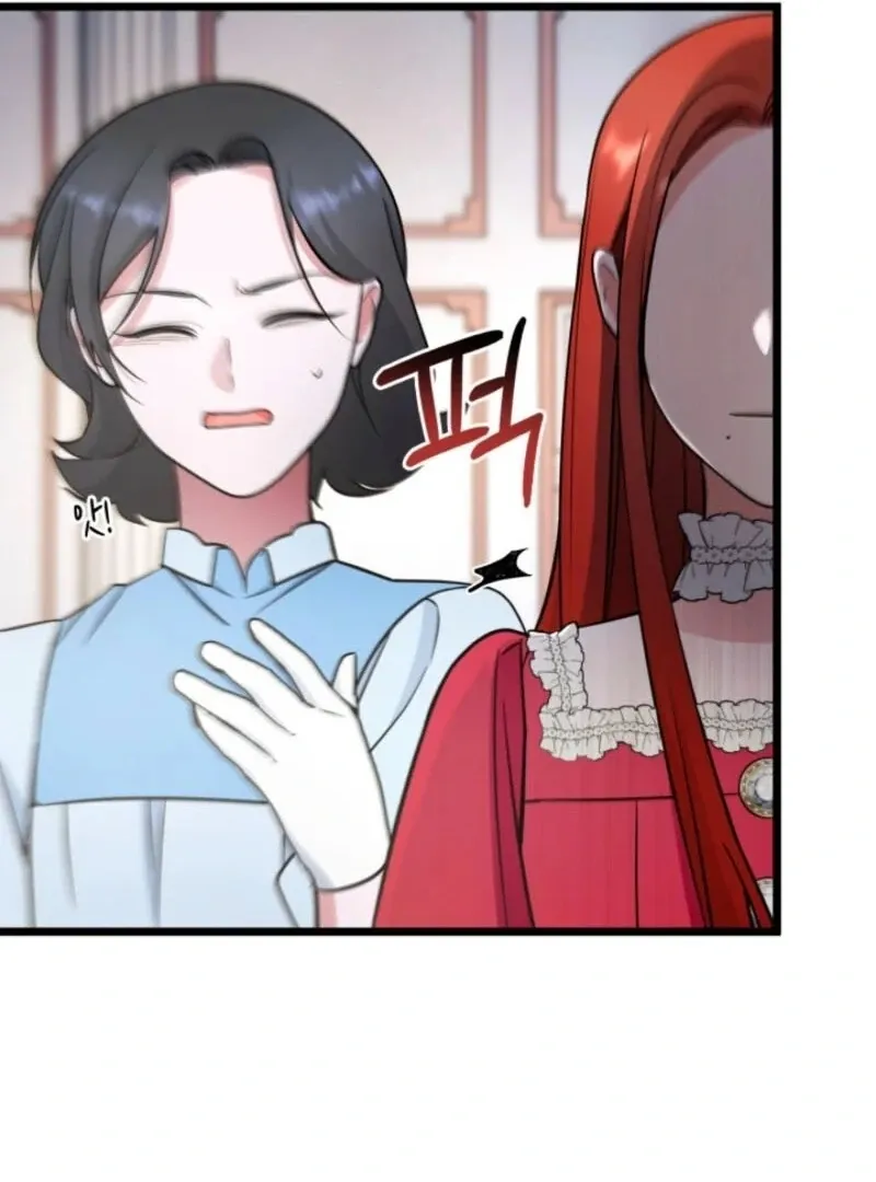 The Villain Family’s New Daughter-In-Law Chapter 58 Online - página 46