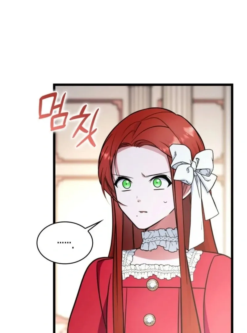 The Villain Family’s New Daughter-In-Law Chapter 58 Online - página 86