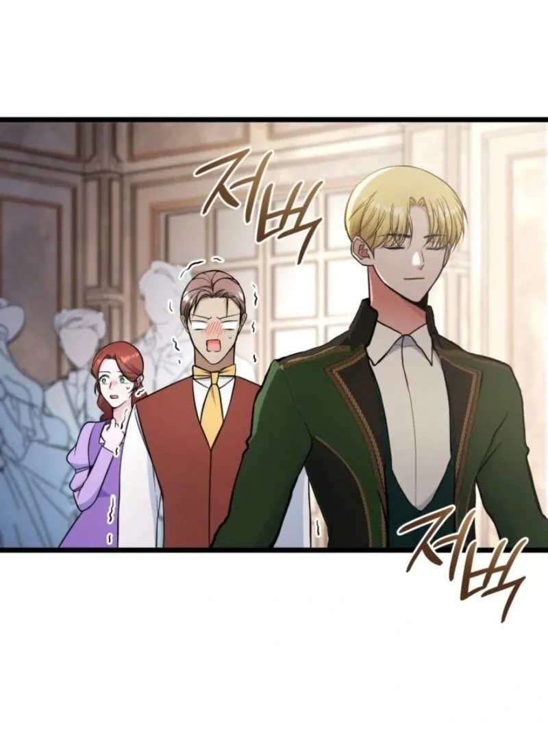 The Villain Family’s New Daughter-In-Law Chapter 59 Online - página 41