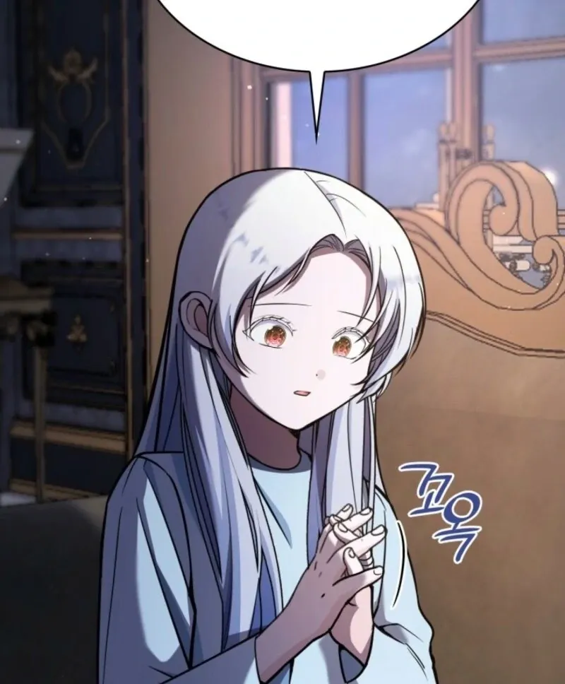 The Villain Family’s New Daughter-In-Law Chapter 59 Online - página 78