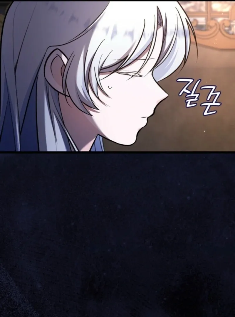 The Villain Family’s New Daughter-In-Law Chapter 59 Online - página 80