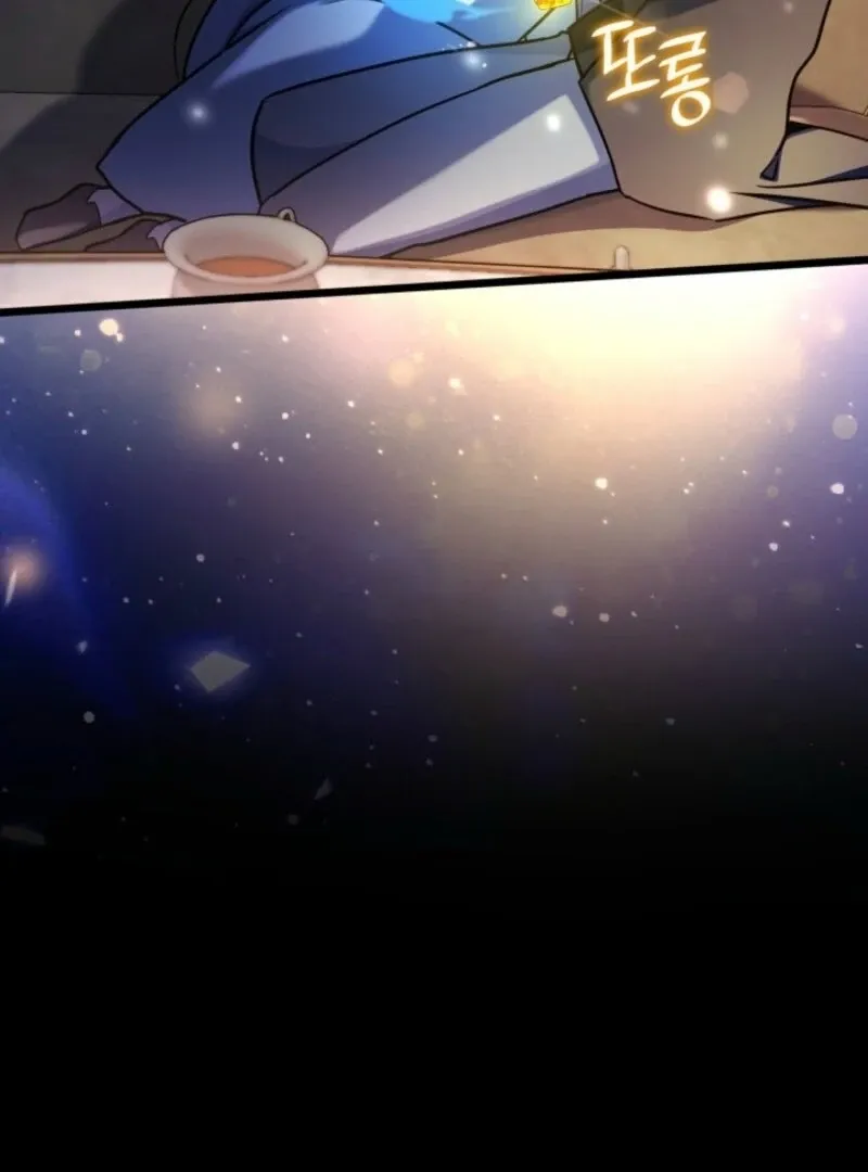 The Villain Family’s New Daughter-In-Law Chapter 59 Online - página 93
