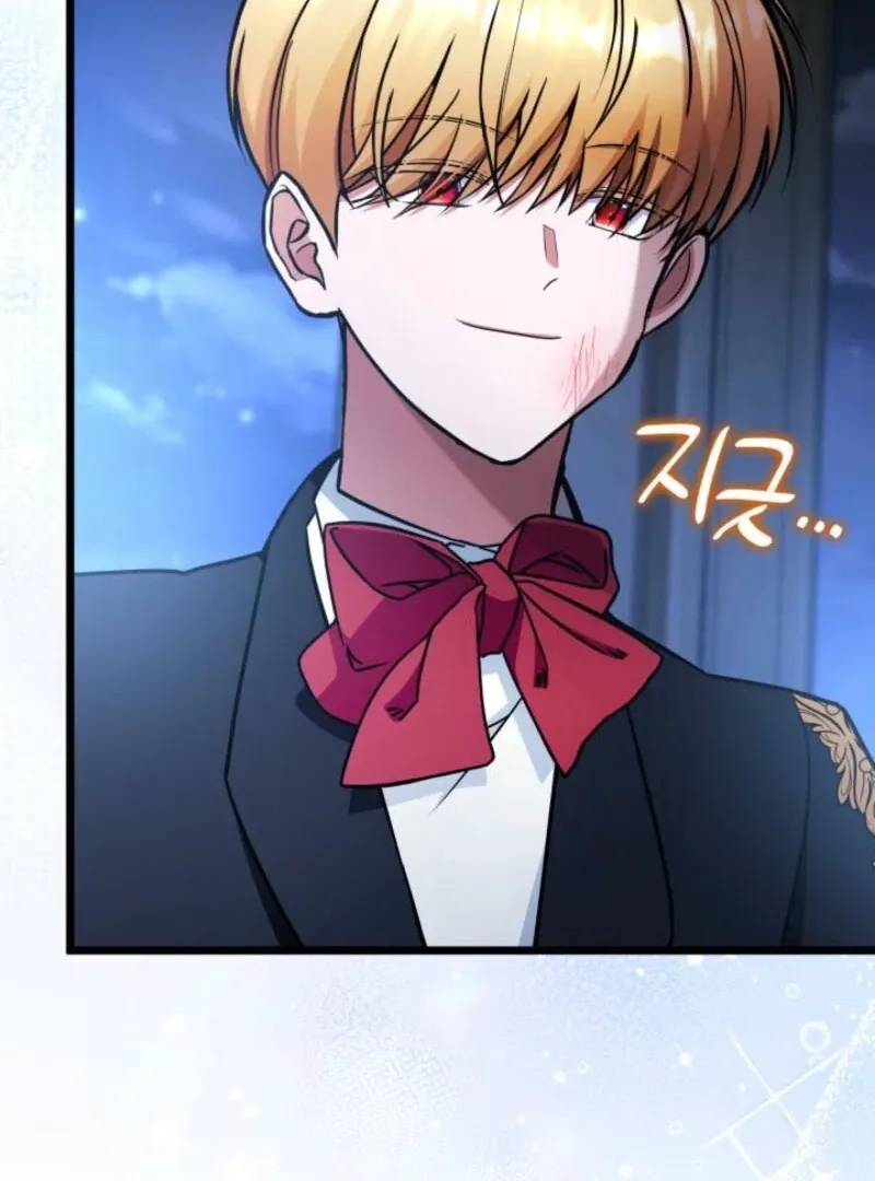 The Villain Family’s New Daughter-In-Law Chapter 62 Online - página 27