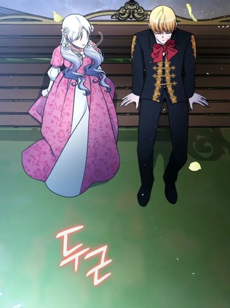 The Villain Family’s New Daughter-In-Law Chapter 62 Online - página 31