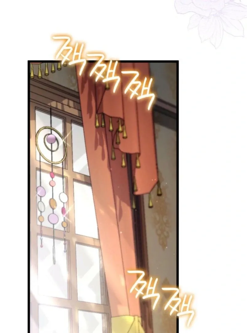 The Villain Family’s New Daughter-In-Law Chapter 62 Online - página 37