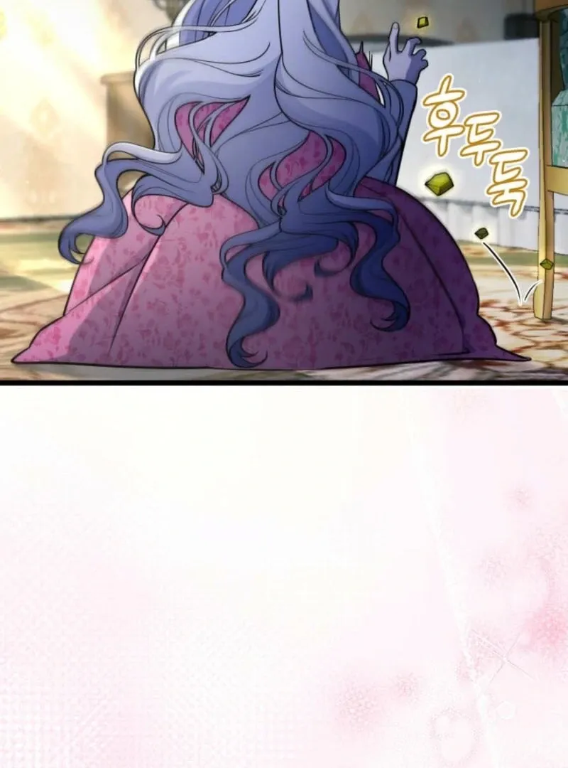 The Villain Family’s New Daughter-In-Law Chapter 62 Online - página 45