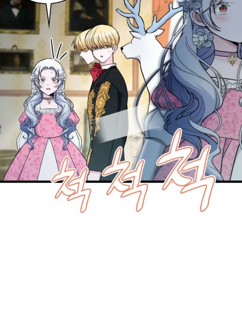 The Villain Family’s New Daughter-In-Law Chapter 62 Online - página 59