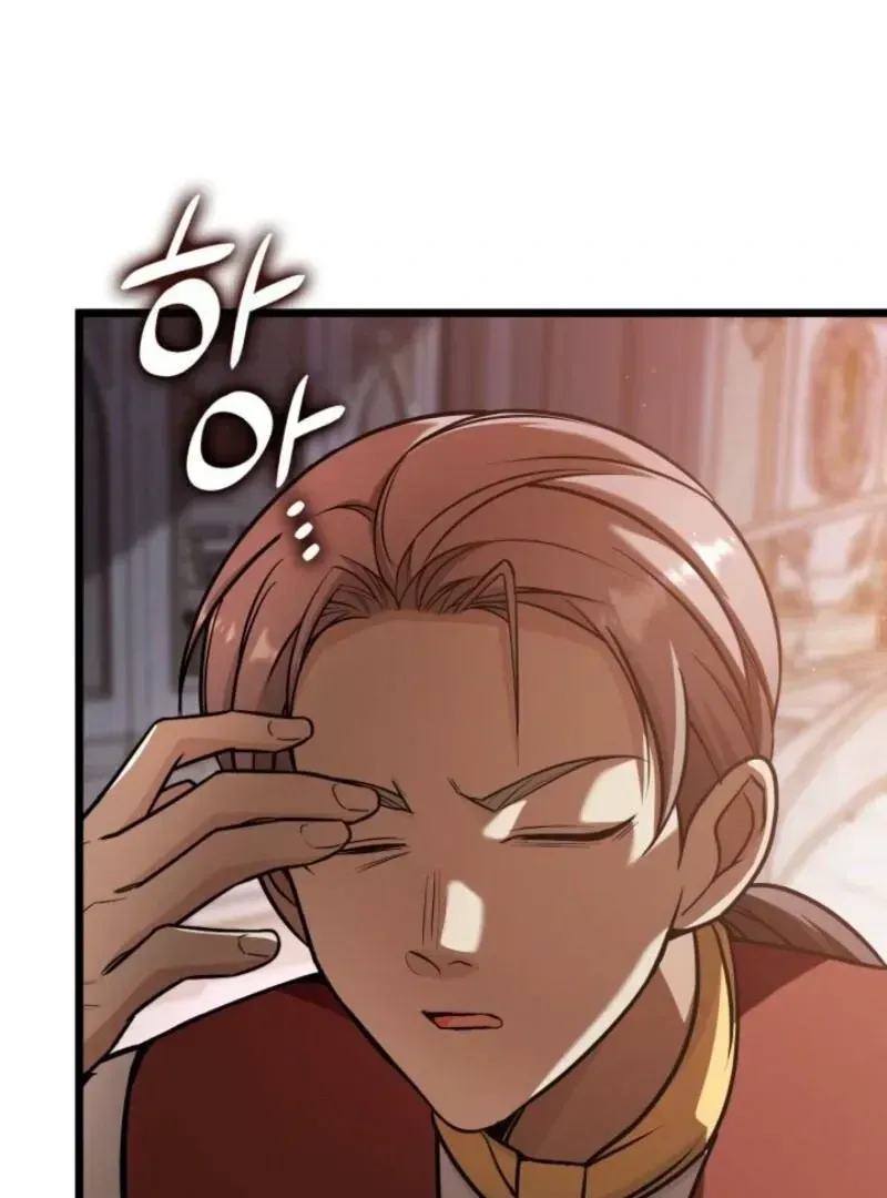 The Villain Family’s New Daughter-In-Law Chapter 63 Online - página 35