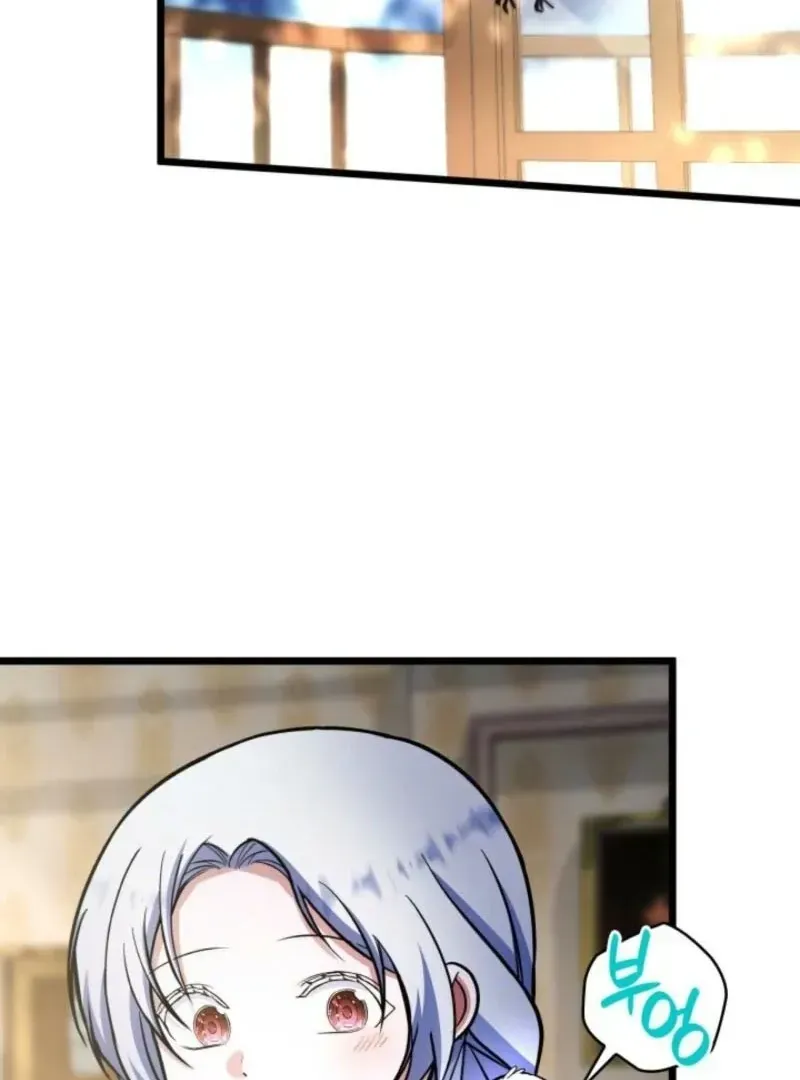 The Villain Family’s New Daughter-In-Law Chapter 63 Online - página 91