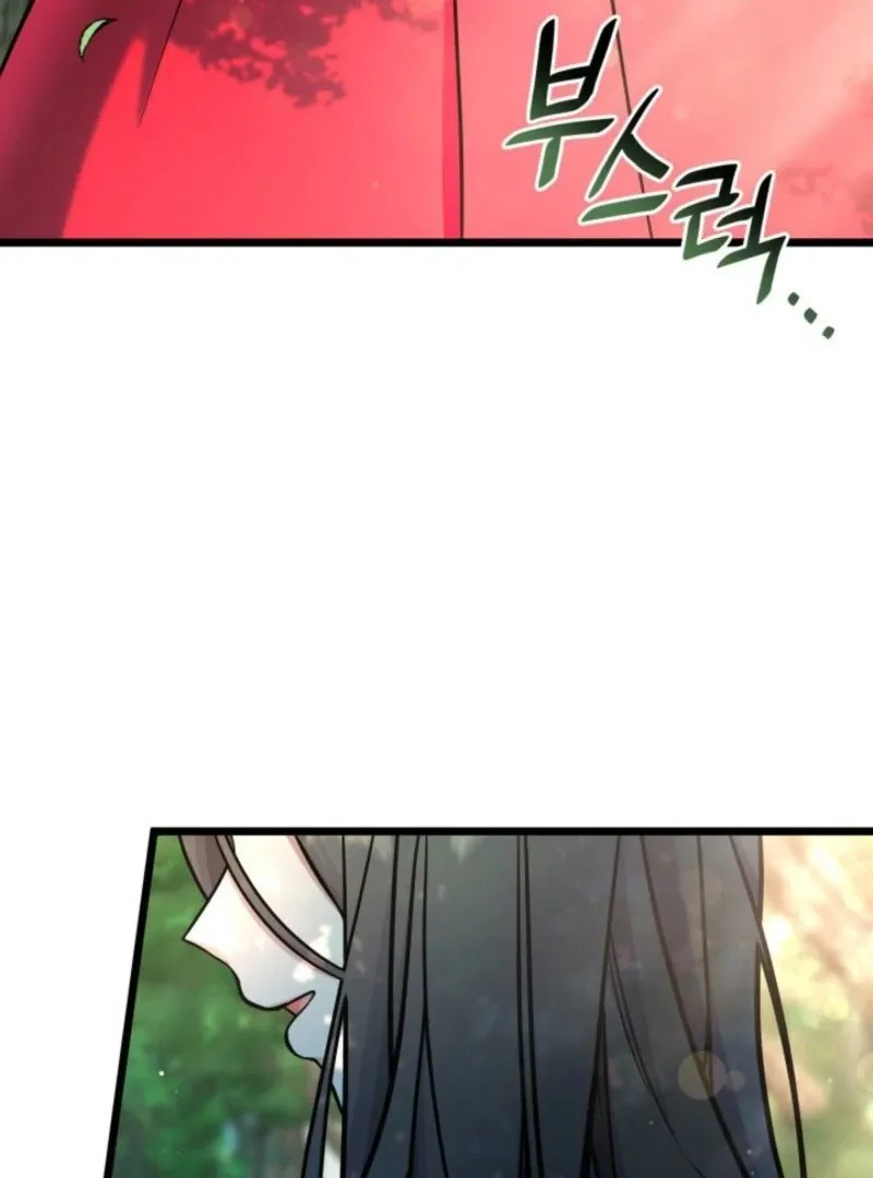 The Villain Family’s New Daughter-In-Law Chapter 64 Online - página 25