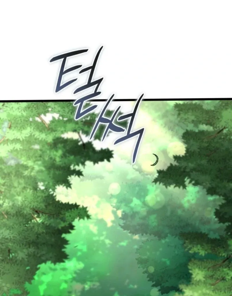 The Villain Family’s New Daughter-In-Law Chapter 64 Online - página 42