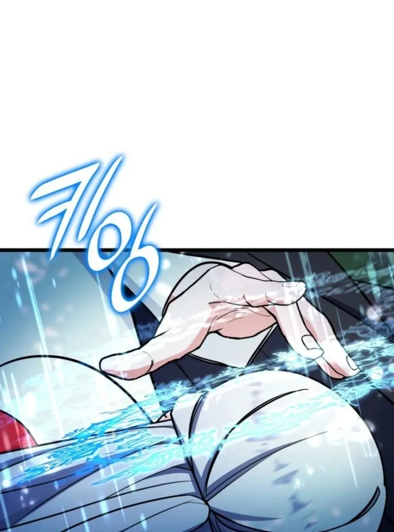 The Villain Family’s New Daughter-In-Law Chapter 64 Online - página 51