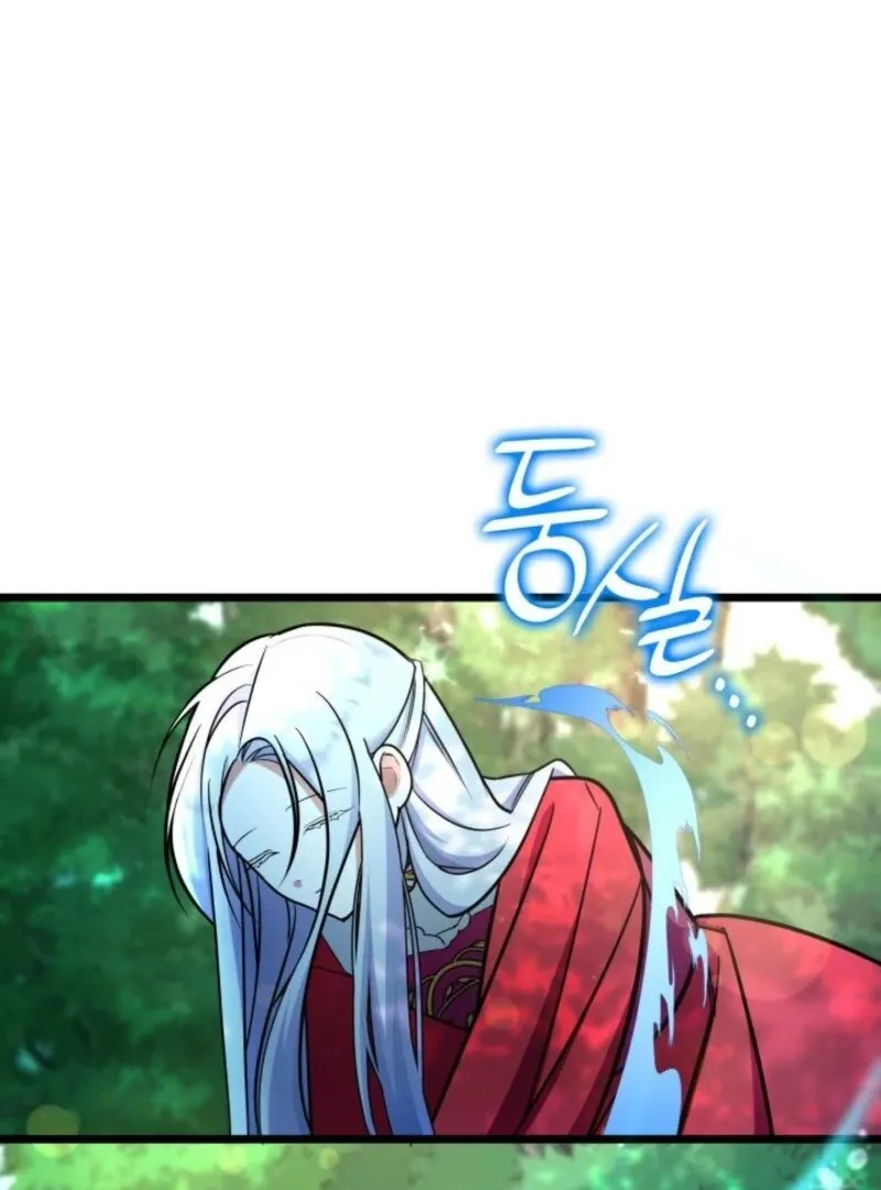 The Villain Family’s New Daughter-In-Law Chapter 64 Online - página 60