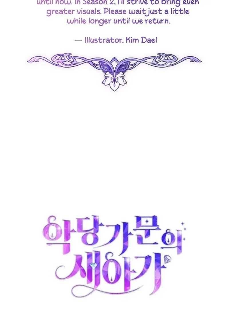 The Villain Family’s New Daughter-In-Law Chapter 64 Online - página 123