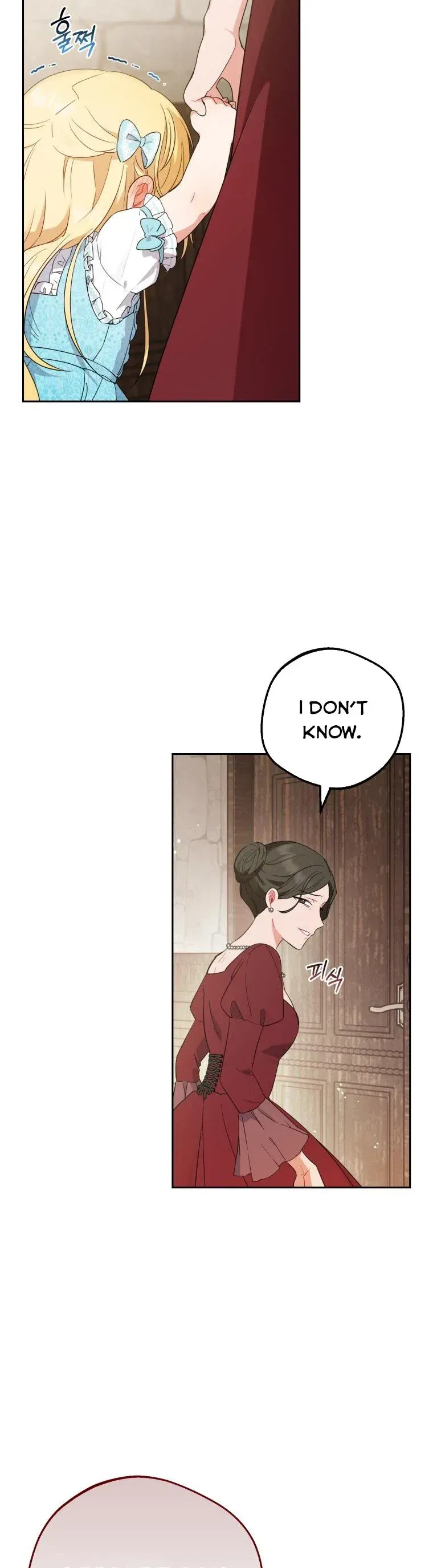 The Villainess Is Shy In Receiving Love Chapter 1 Online - página 13