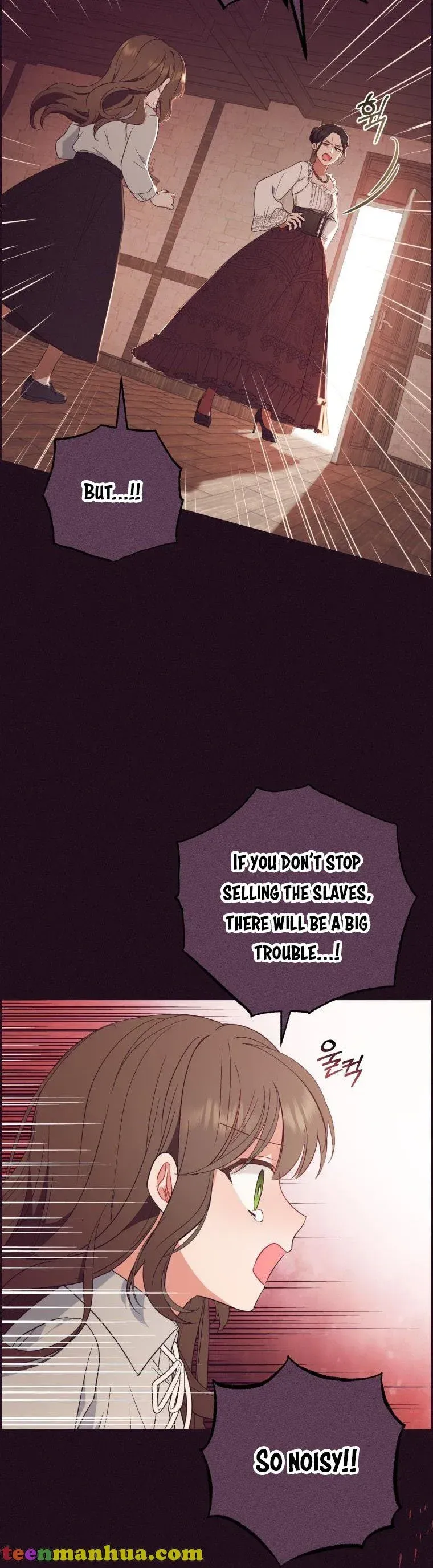 The Villainess Is Shy In Receiving Love Chapter 1 Online - página 36