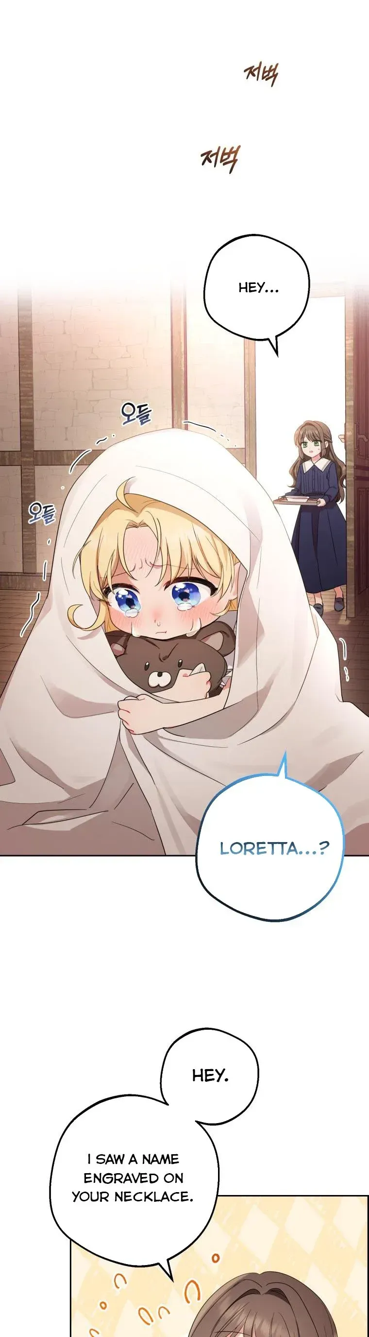 The Villainess Is Shy In Receiving Love Chapter 1 Online - página 42