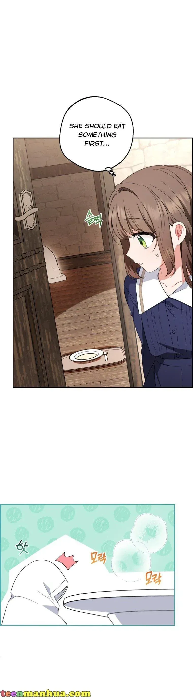 The Villainess Is Shy In Receiving Love Chapter 1 Online - página 45
