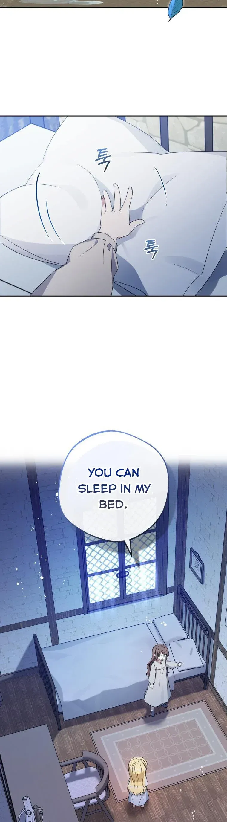 The Villainess Is Shy In Receiving Love Chapter 1 Online - página 50