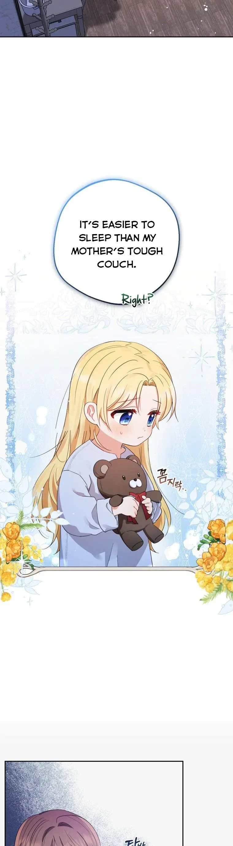 The Villainess Is Shy In Receiving Love Chapter 1 Online - página 51
