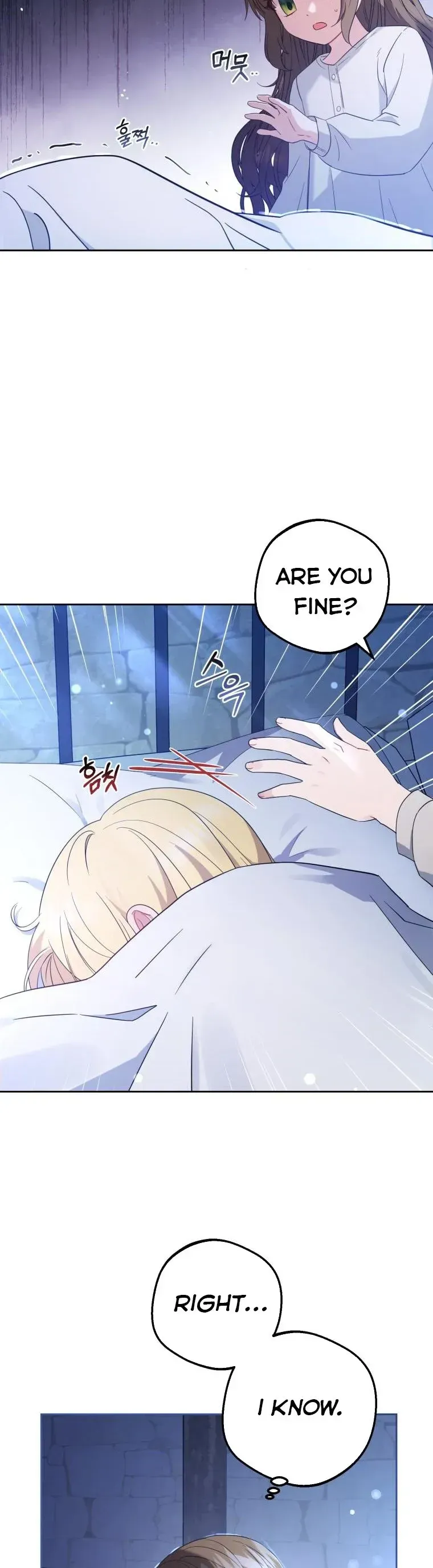 The Villainess Is Shy In Receiving Love Chapter 1 Online - página 55