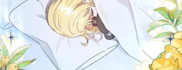 The Villainess Is Shy In Receiving Love Chapter 1 Online - página 57