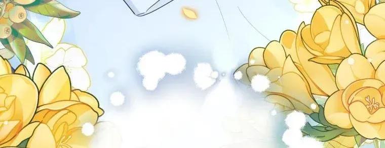 The Villainess Is Shy In Receiving Love Chapter 1 Online - página 58