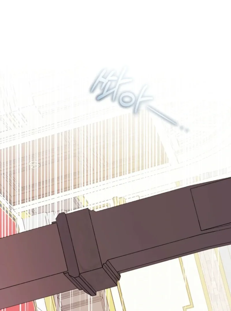 The Villainess Is Shy In Receiving Love Chapter 105 Online - página 7