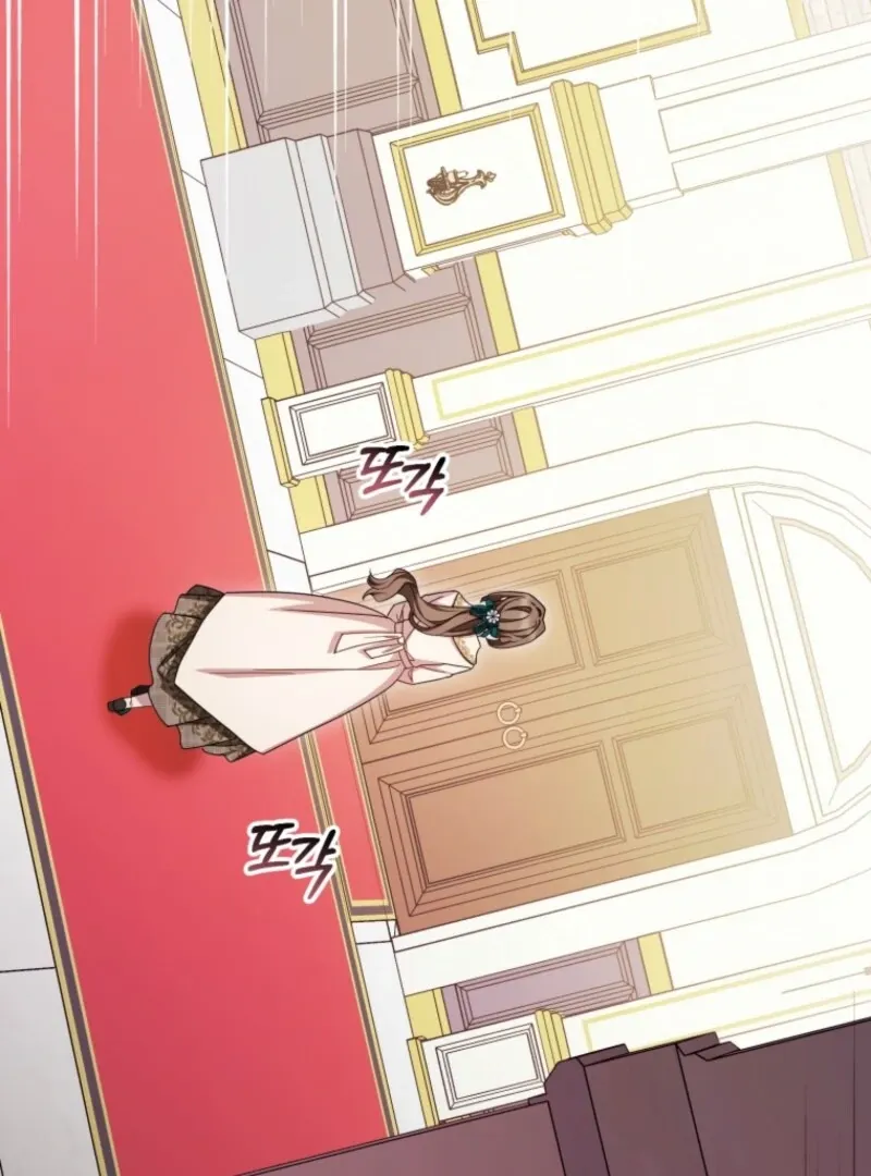 The Villainess Is Shy In Receiving Love Chapter 105 Online - página 8