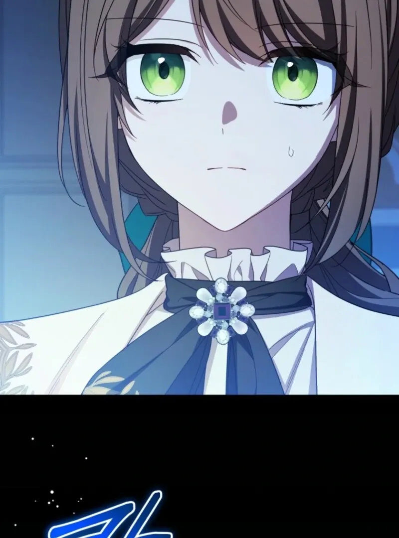 The Villainess Is Shy In Receiving Love Chapter 105 Online - página 16