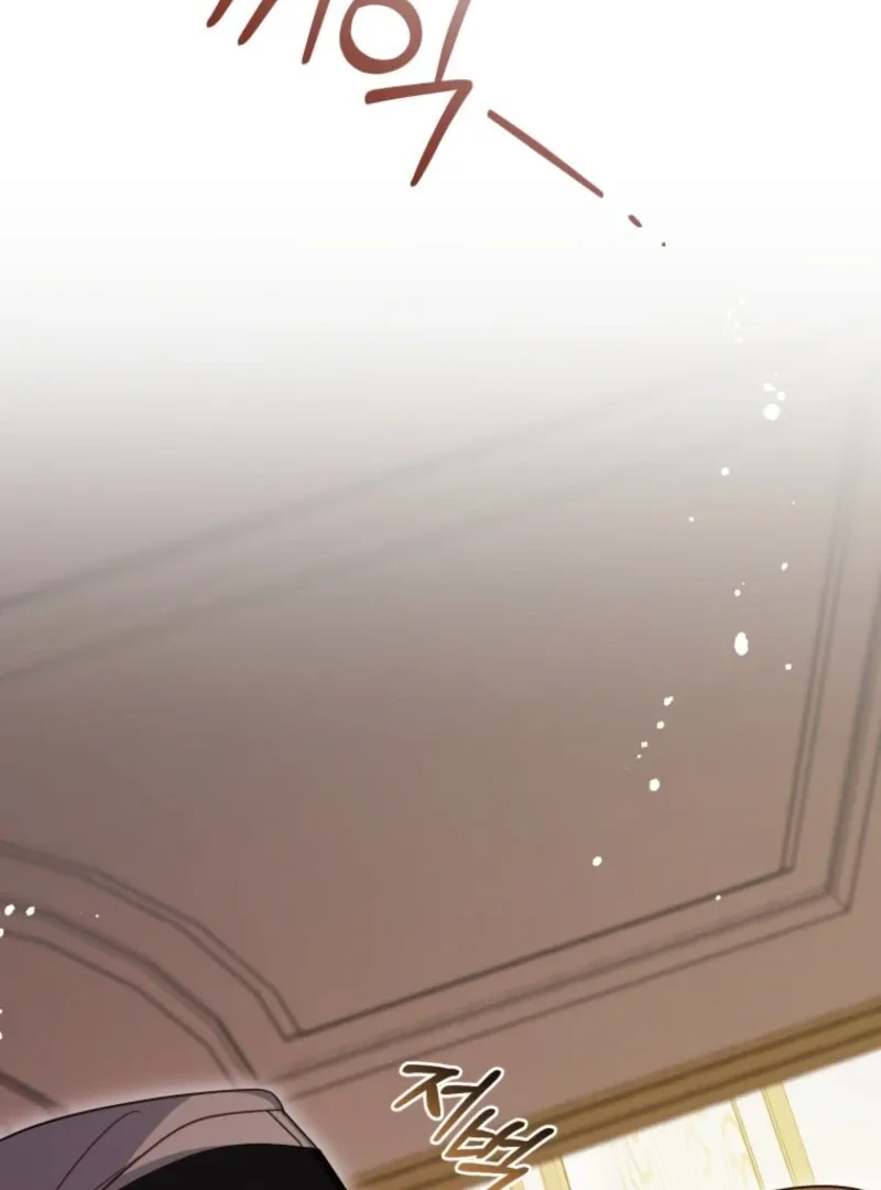 The Villainess Is Shy In Receiving Love Chapter 105 Online - página 30