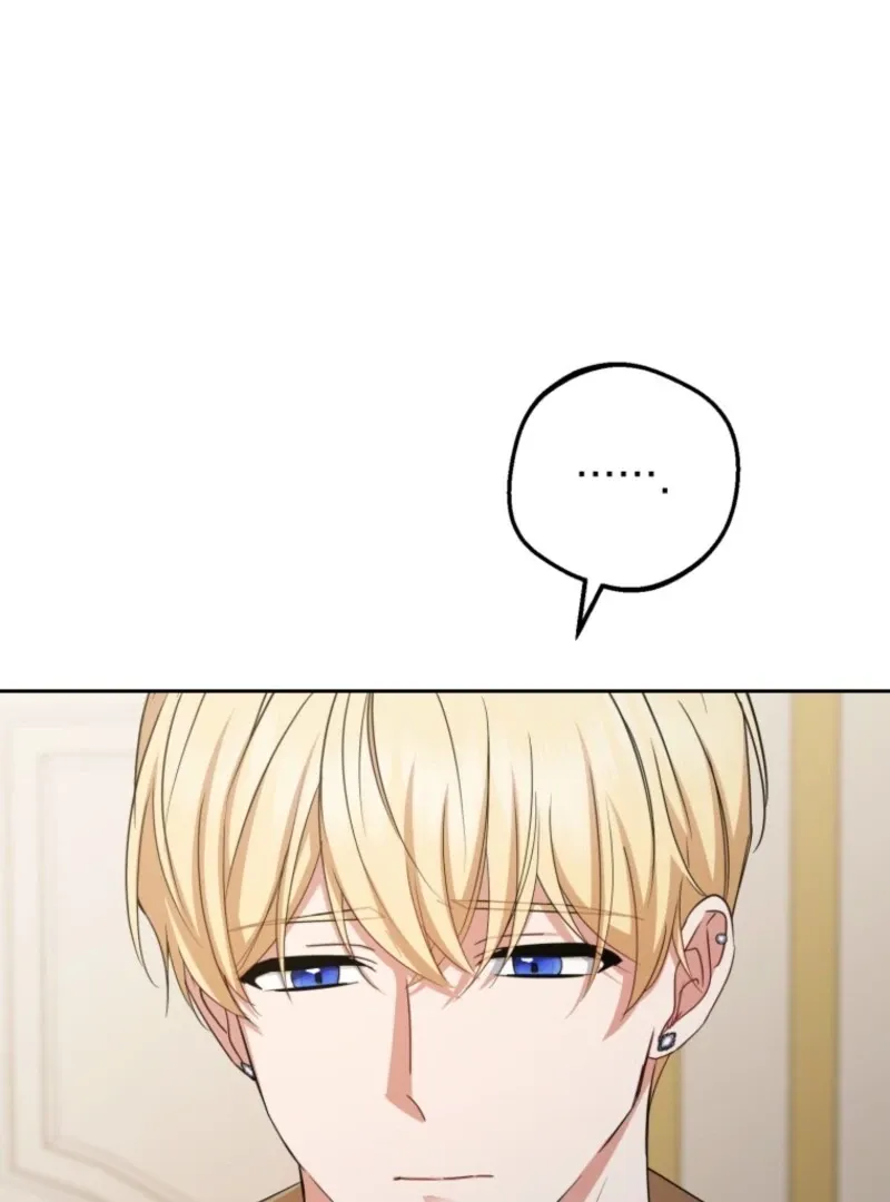 The Villainess Is Shy In Receiving Love Chapter 105 Online - página 38