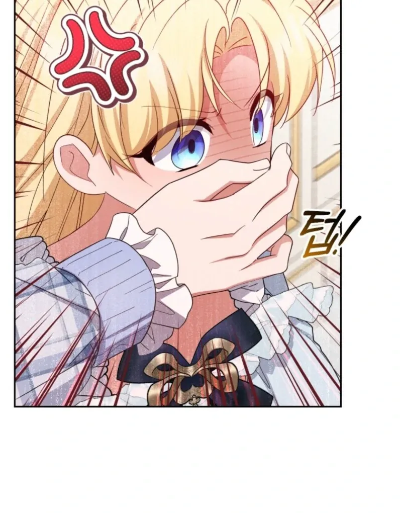 The Villainess Is Shy In Receiving Love Chapter 105 Online - página 42