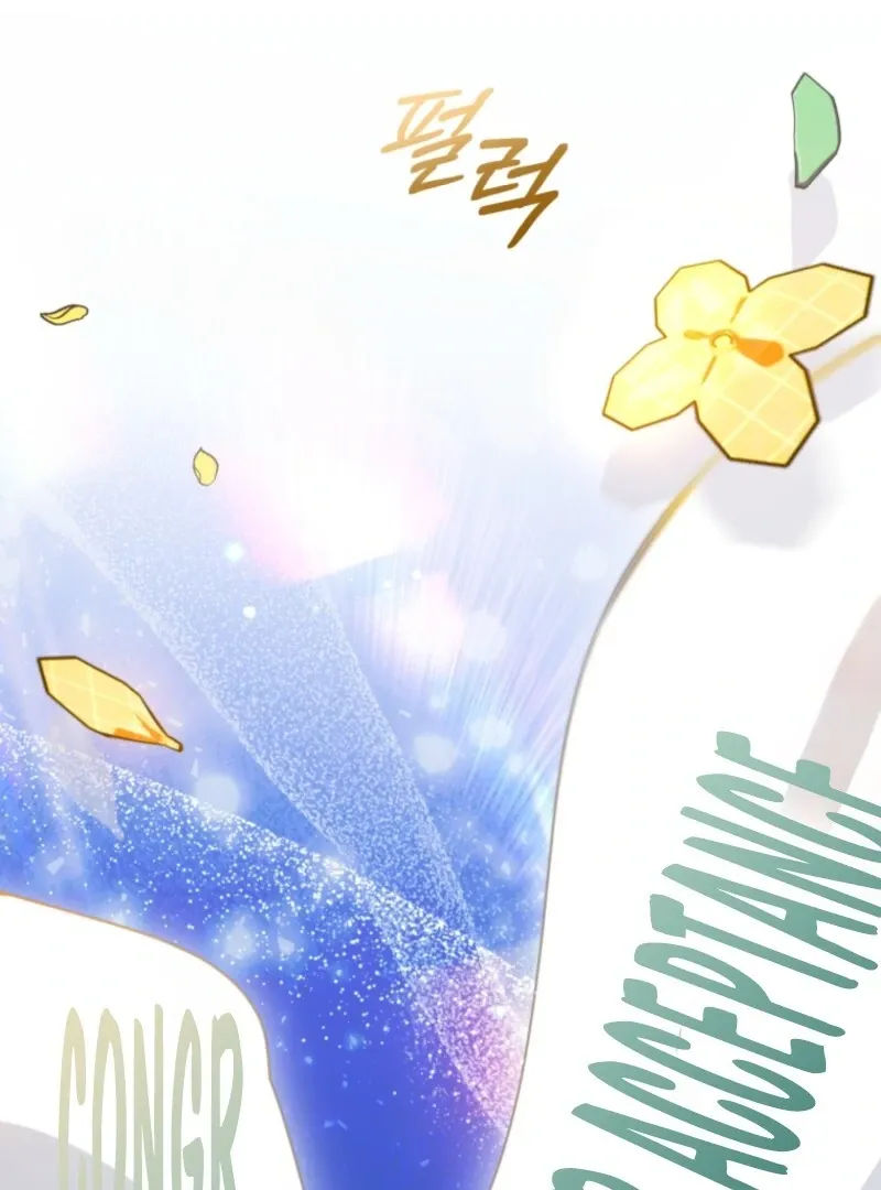 The Villainess Is Shy In Receiving Love Chapter 105 Online - página 73