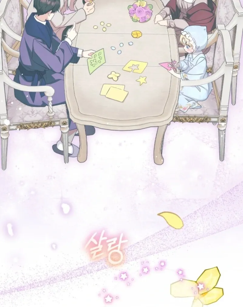 The Villainess Is Shy In Receiving Love Chapter 105 Online - página 82