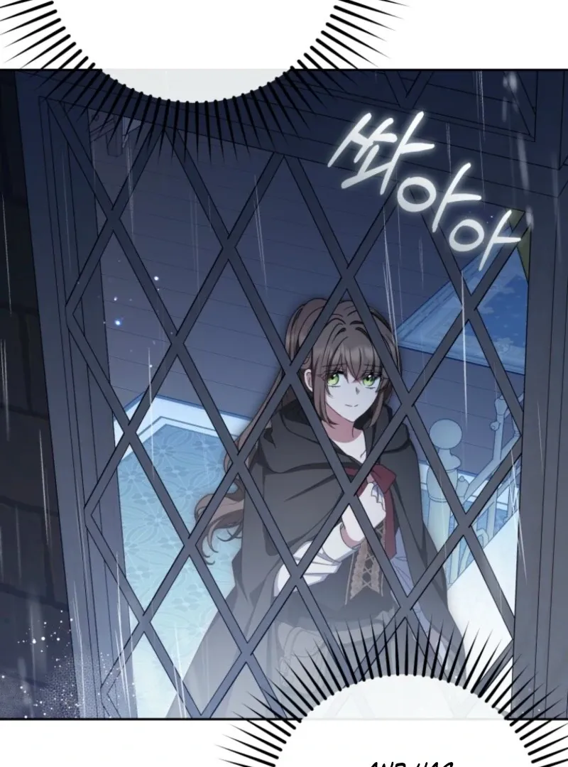 The Villainess Is Shy In Receiving Love Chapter 105 Online - página 100