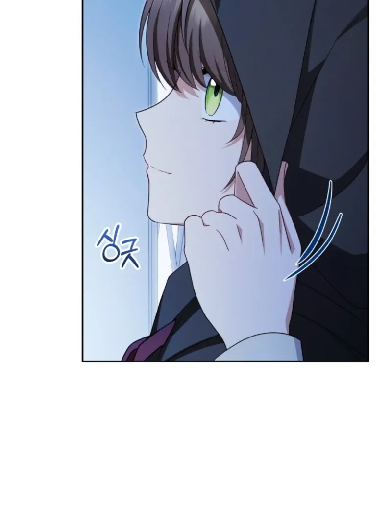 The Villainess Is Shy In Receiving Love Chapter 105 Online - página 102