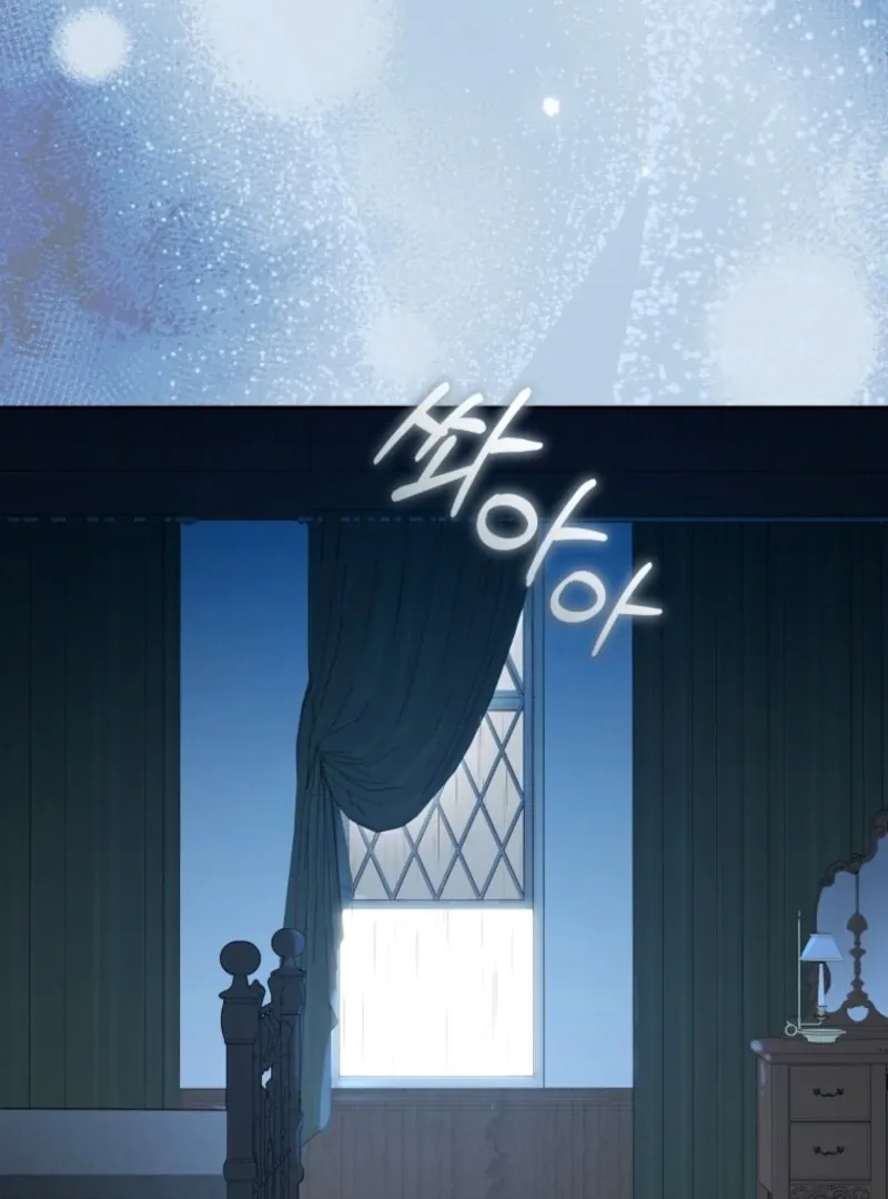 The Villainess Is Shy In Receiving Love Chapter 105 Online - página 112