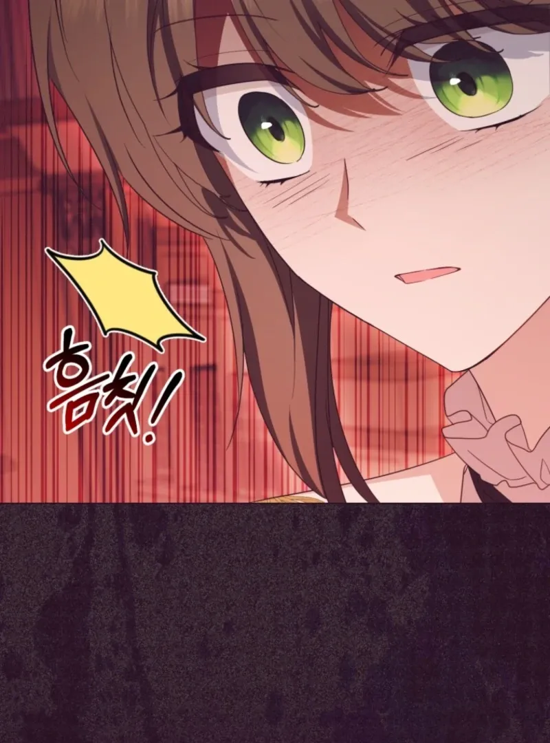 The Villainess Is Shy In Receiving Love Chapter 105 Online - página 127