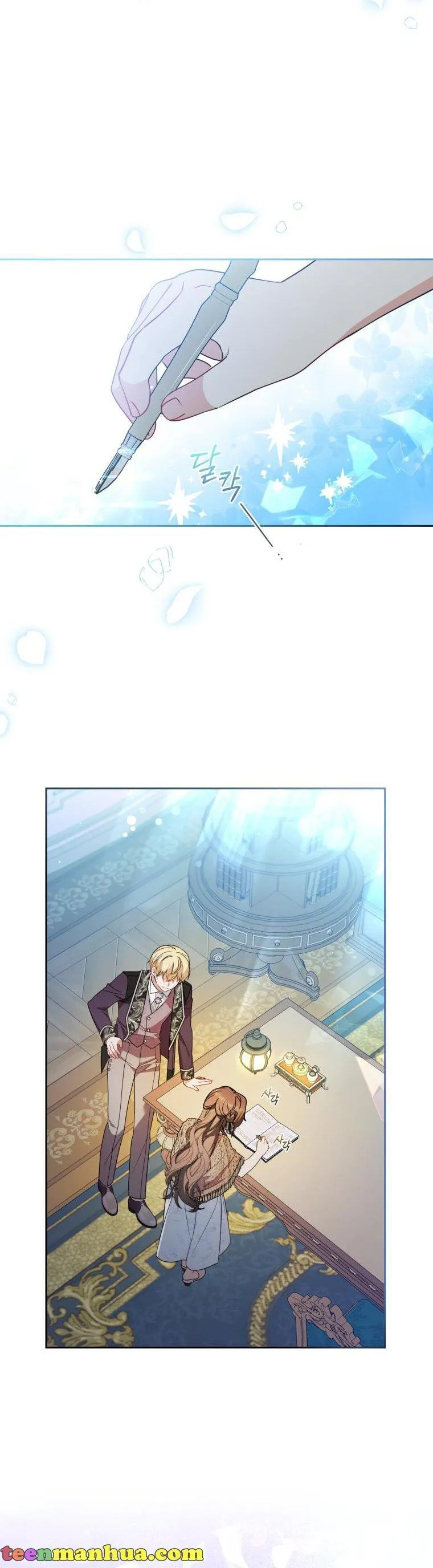 The Villainess Is Shy In Receiving Love Chapter 21 Online - página 7
