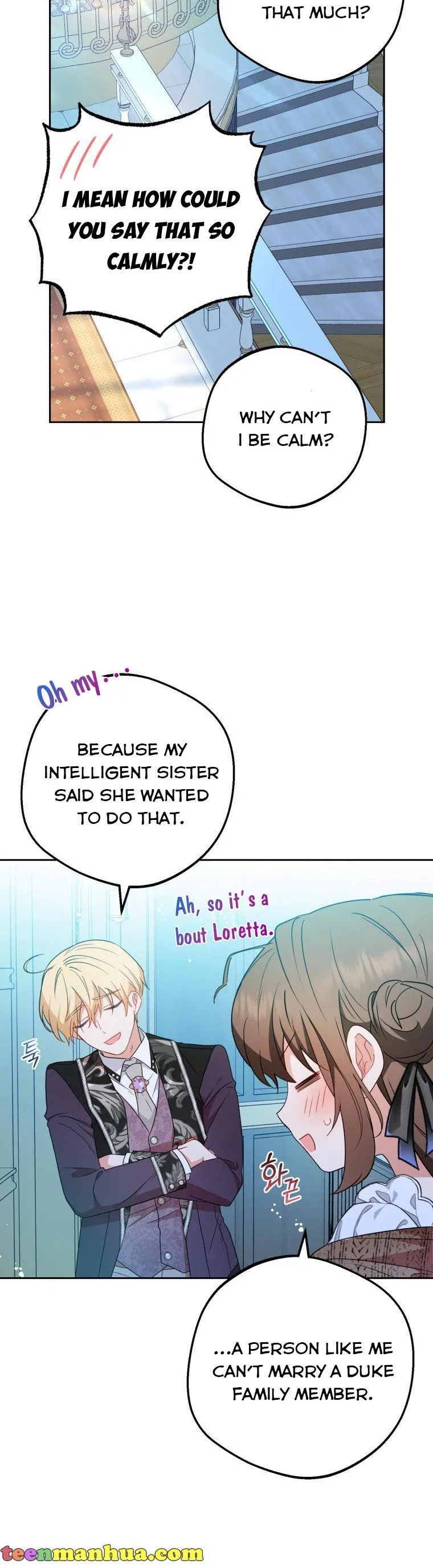 The Villainess Is Shy In Receiving Love Chapter 21 Online - página 18