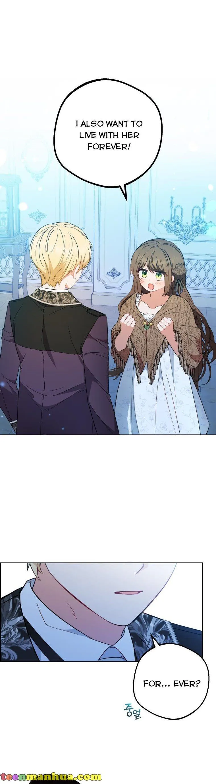 The Villainess Is Shy In Receiving Love Chapter 21 Online - página 20