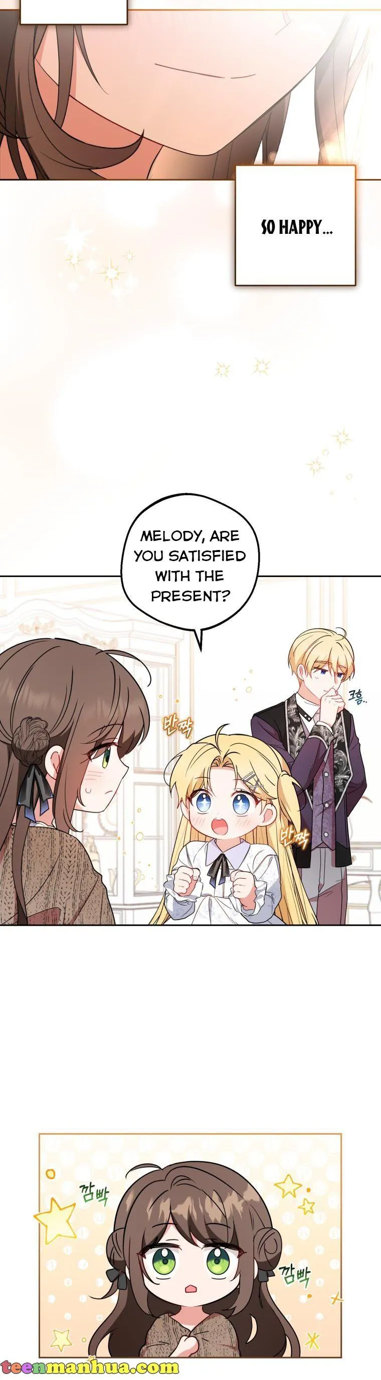 The Villainess Is Shy In Receiving Love Chapter 21 Online - página 29