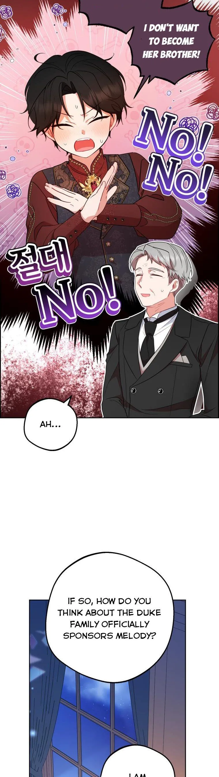 The Villainess Is Shy In Receiving Love Chapter 21 Online - página 36