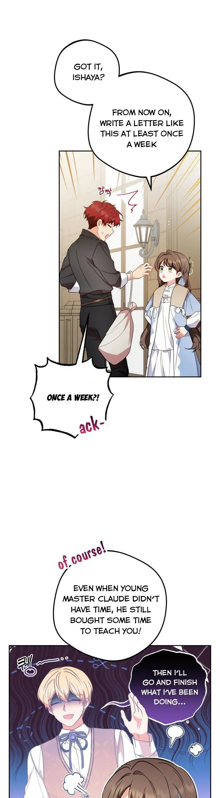 The Villainess Is Shy In Receiving Love Chapter 25 Online - página 8
