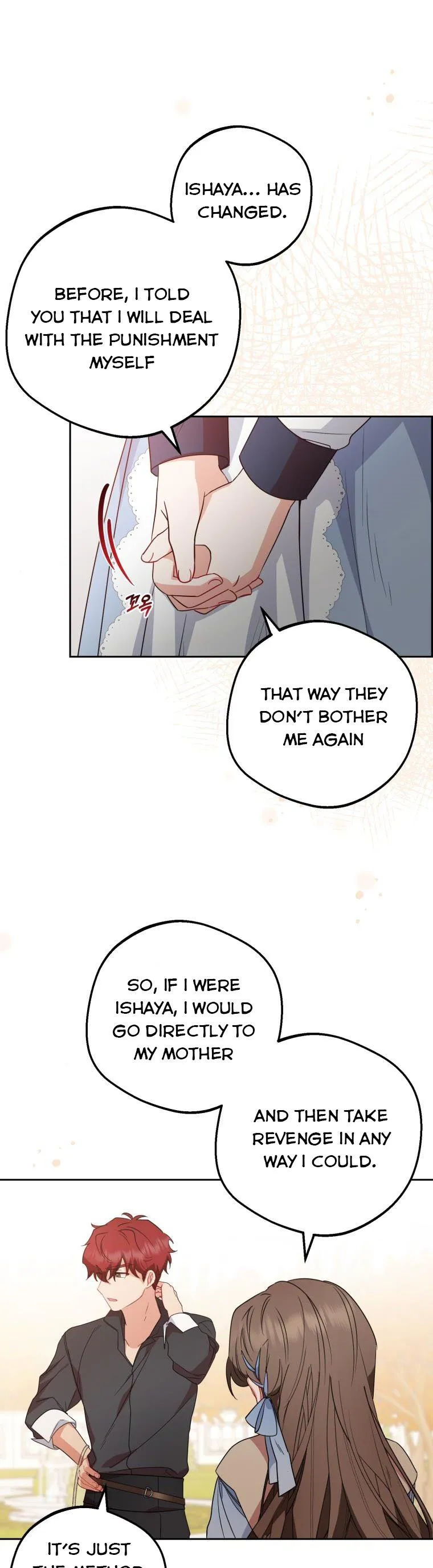 The Villainess Is Shy In Receiving Love Chapter 25 Online - página 14
